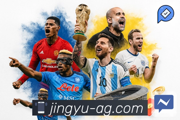 体育世界很大，鲸鱼体育全部带你看。