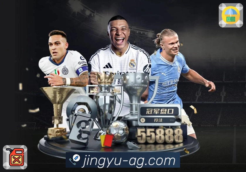 见证品牌成长的荣耀印记