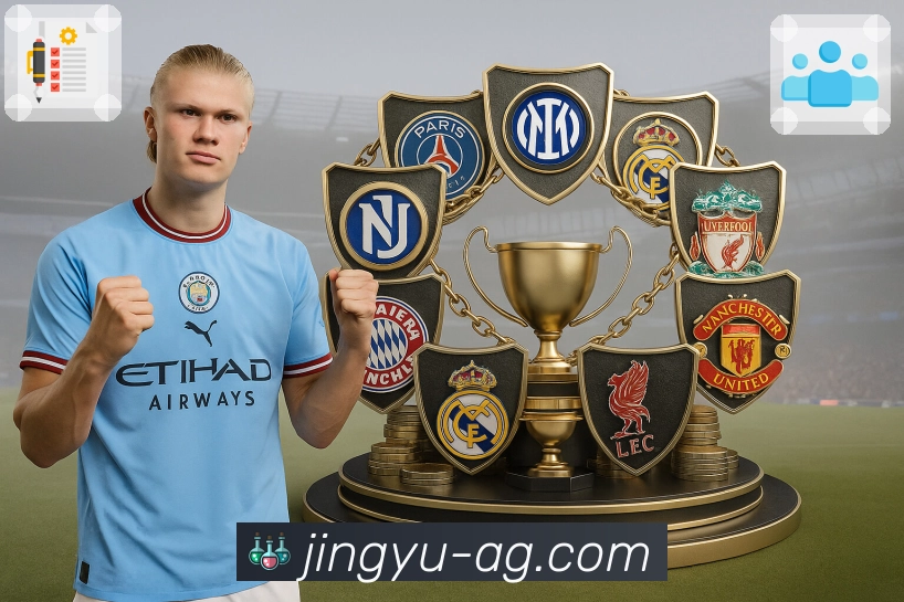 见证品牌成长的荣耀印记